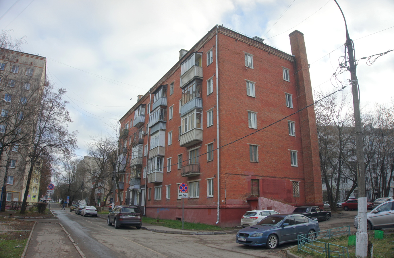 Подольск, Вокзальная улица, 25