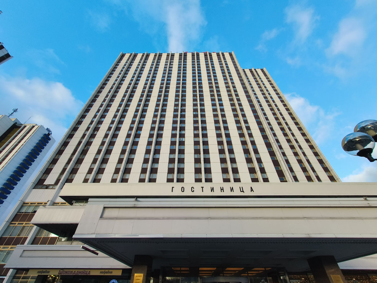 Moskau, Измайловское шоссе, 71 корп. А