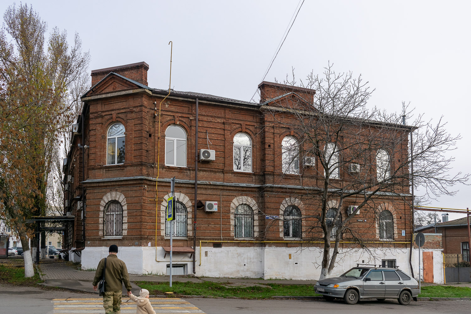 Новочеркасск, Красный спуск, 48