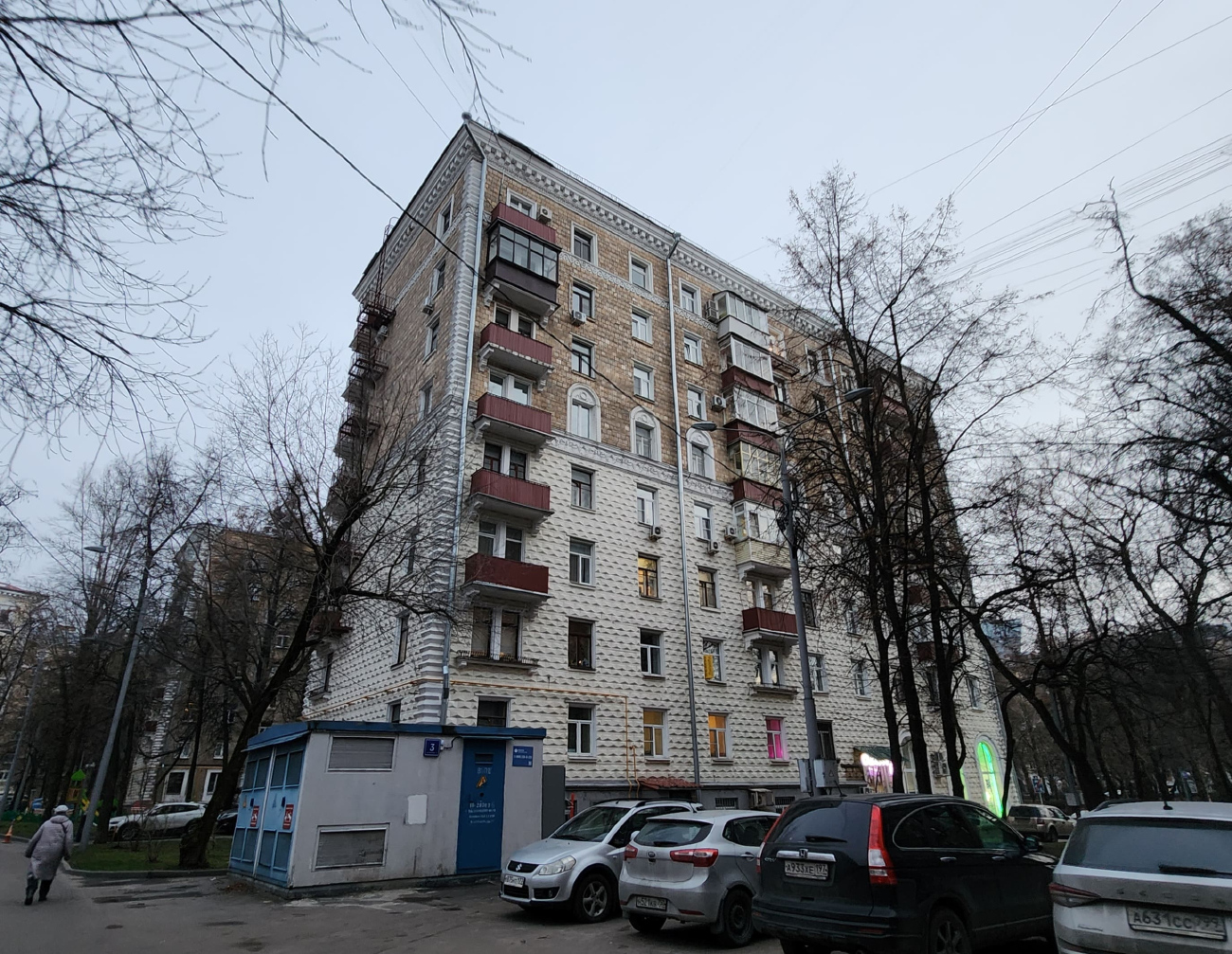 Москва, 2-я Песчаная улица, 3