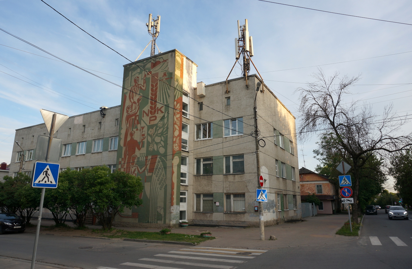 Калуга, Улица Плеханова, 71 / Георгиевская улица, 24