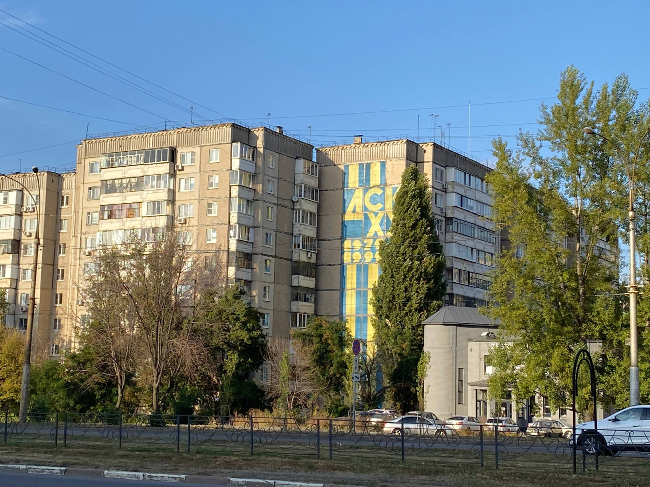 Липецк, Улица Катукова, 30