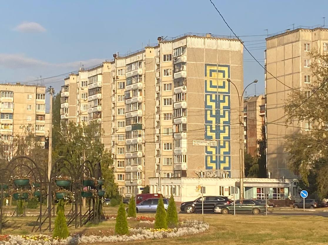 Липецк, Улица Стаханова, 39