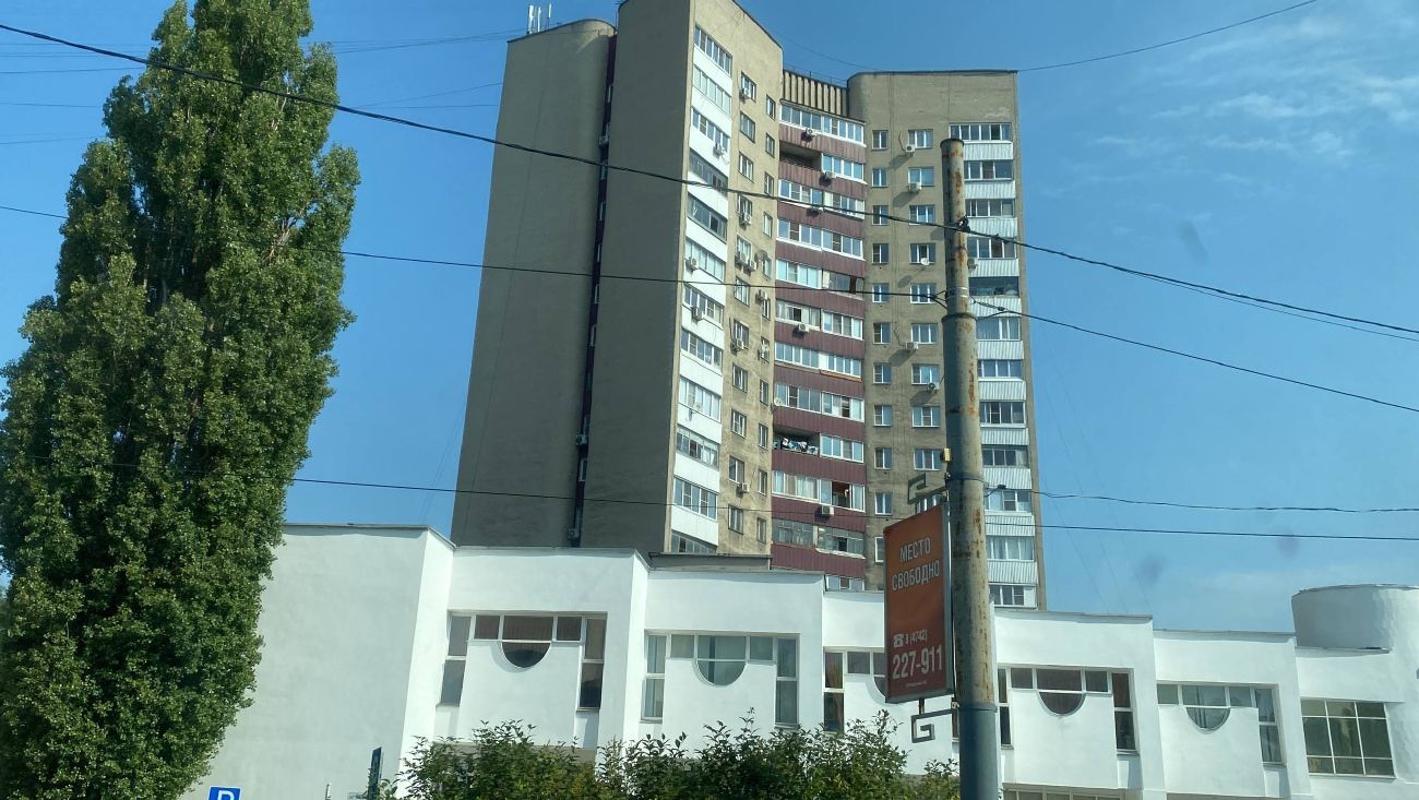 Липецк, Улица Космонавтов, 2