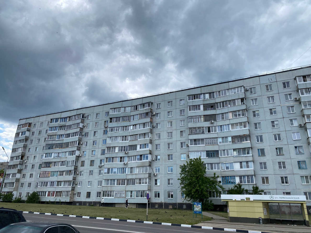 Нововоронеж, Первомайская улица, 13