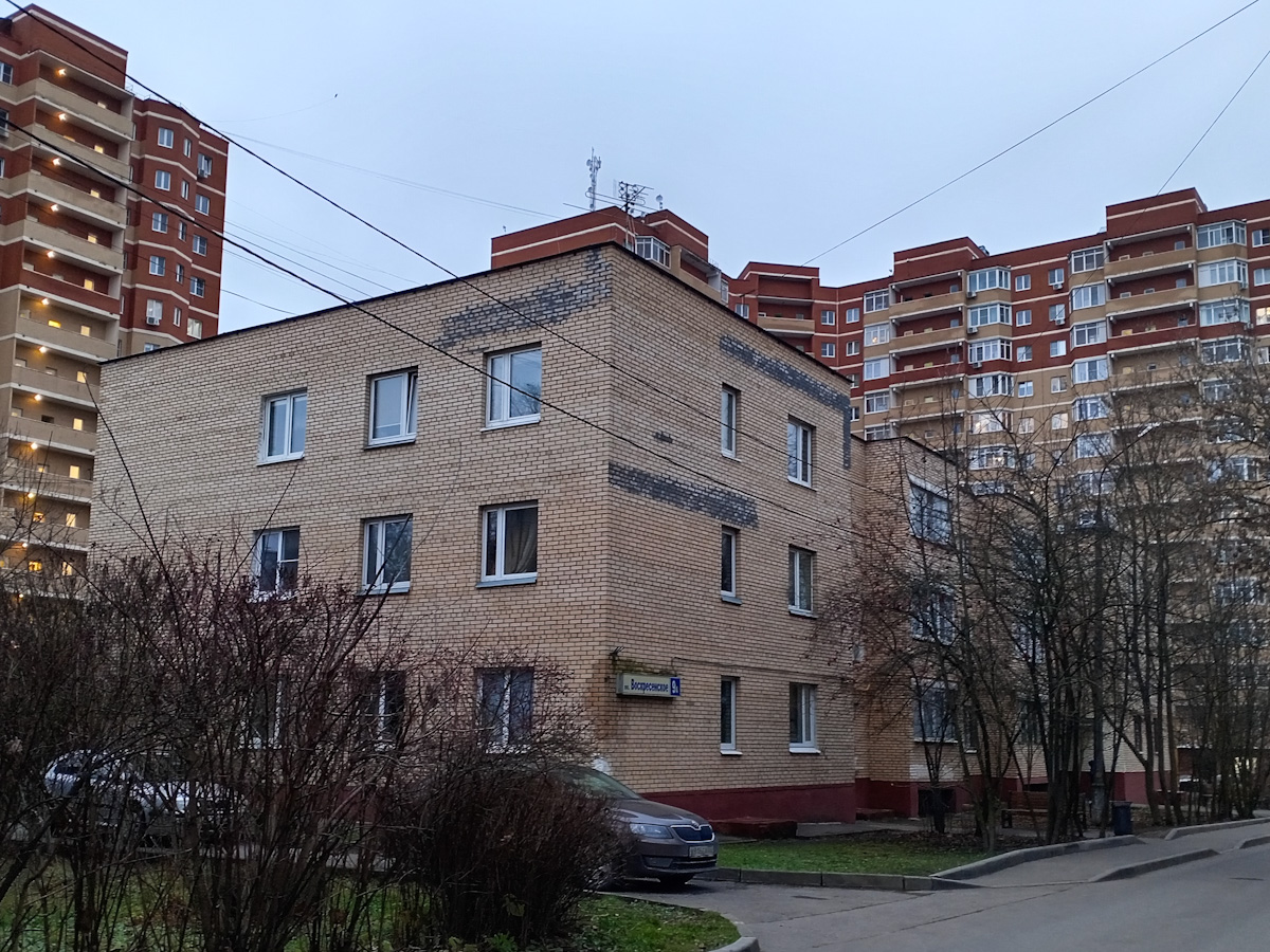 Поселение Воскресенское, Пос. подсобного хозяйства Воскресенское, 9а