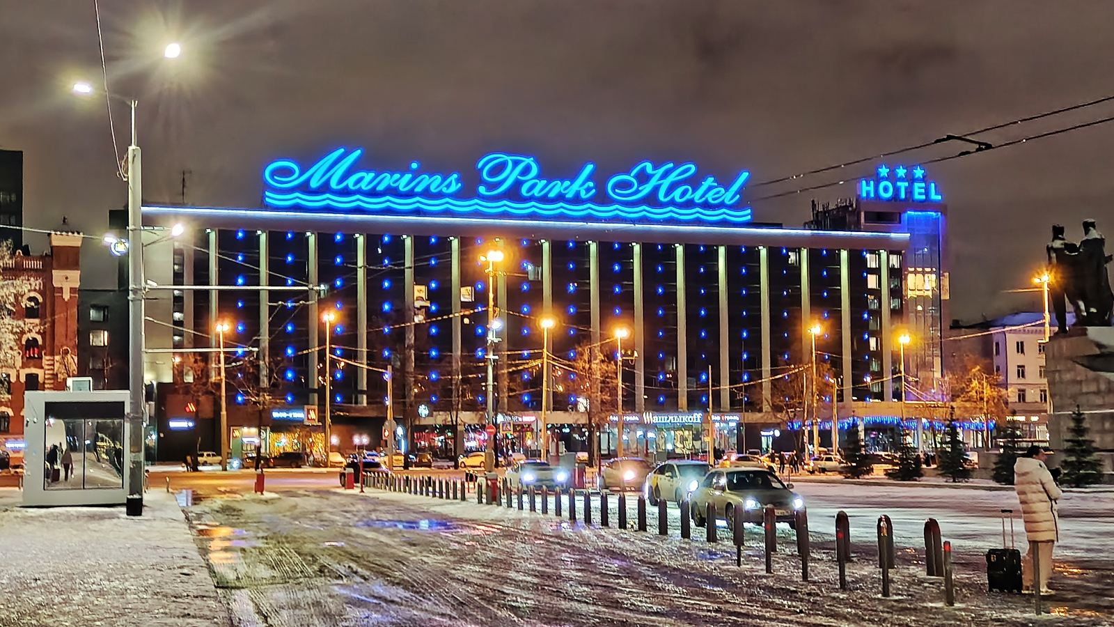 Yekaterinburg, Улица Челюскинцев, 106