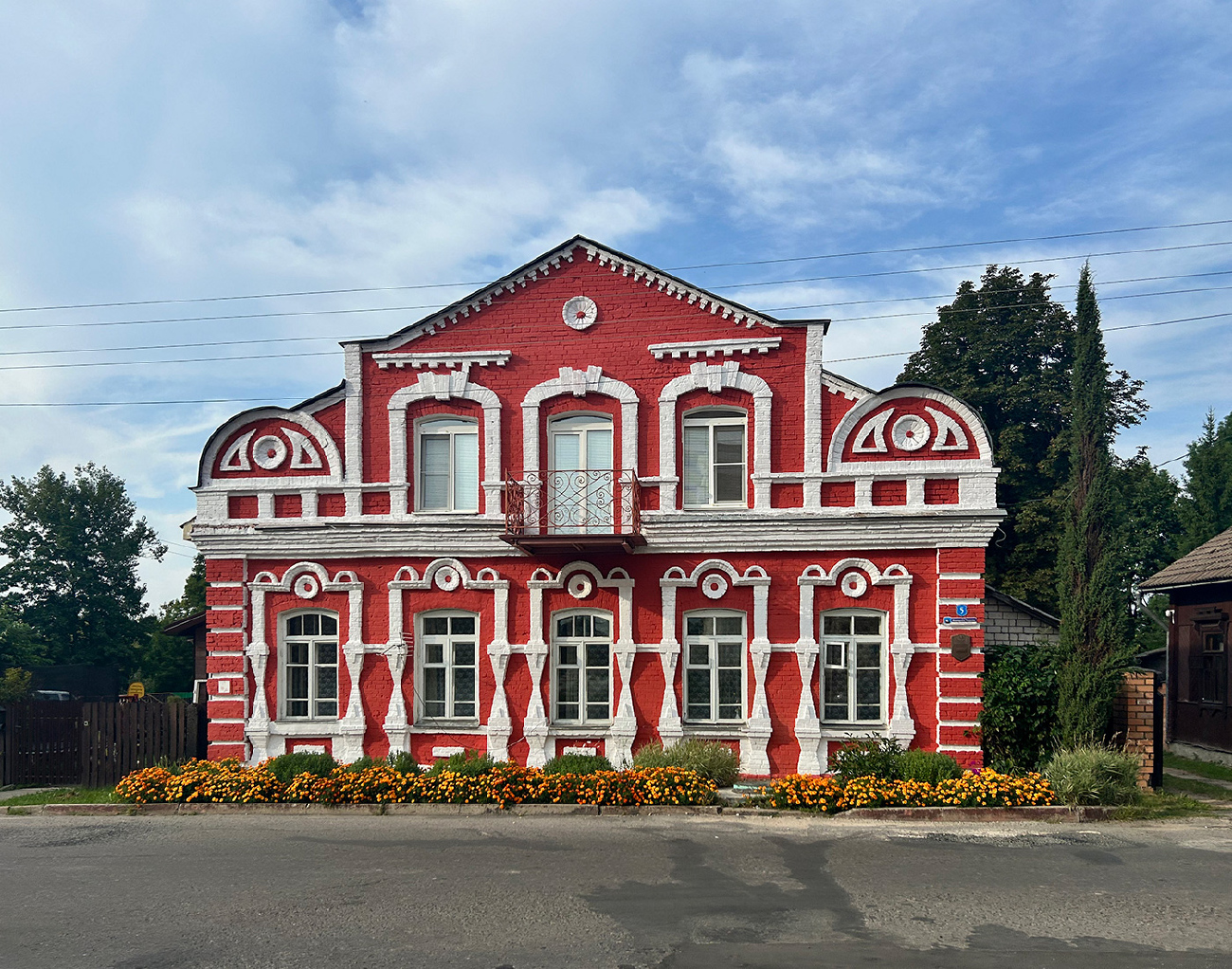 Полоцк, Улица Франциска Скорины, 5