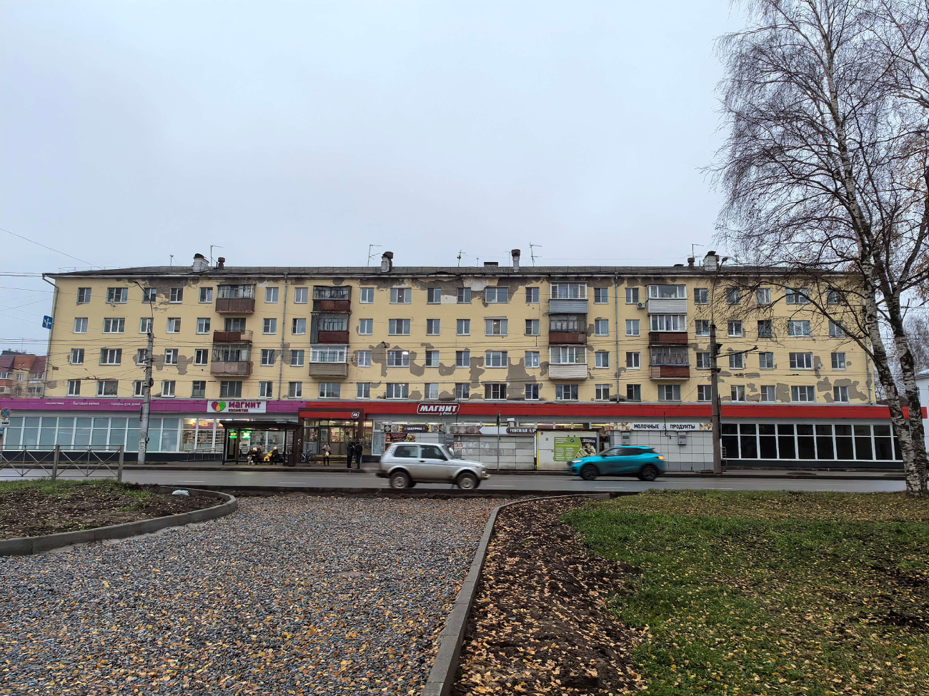 Vologda, Улица Чернышевского, 116