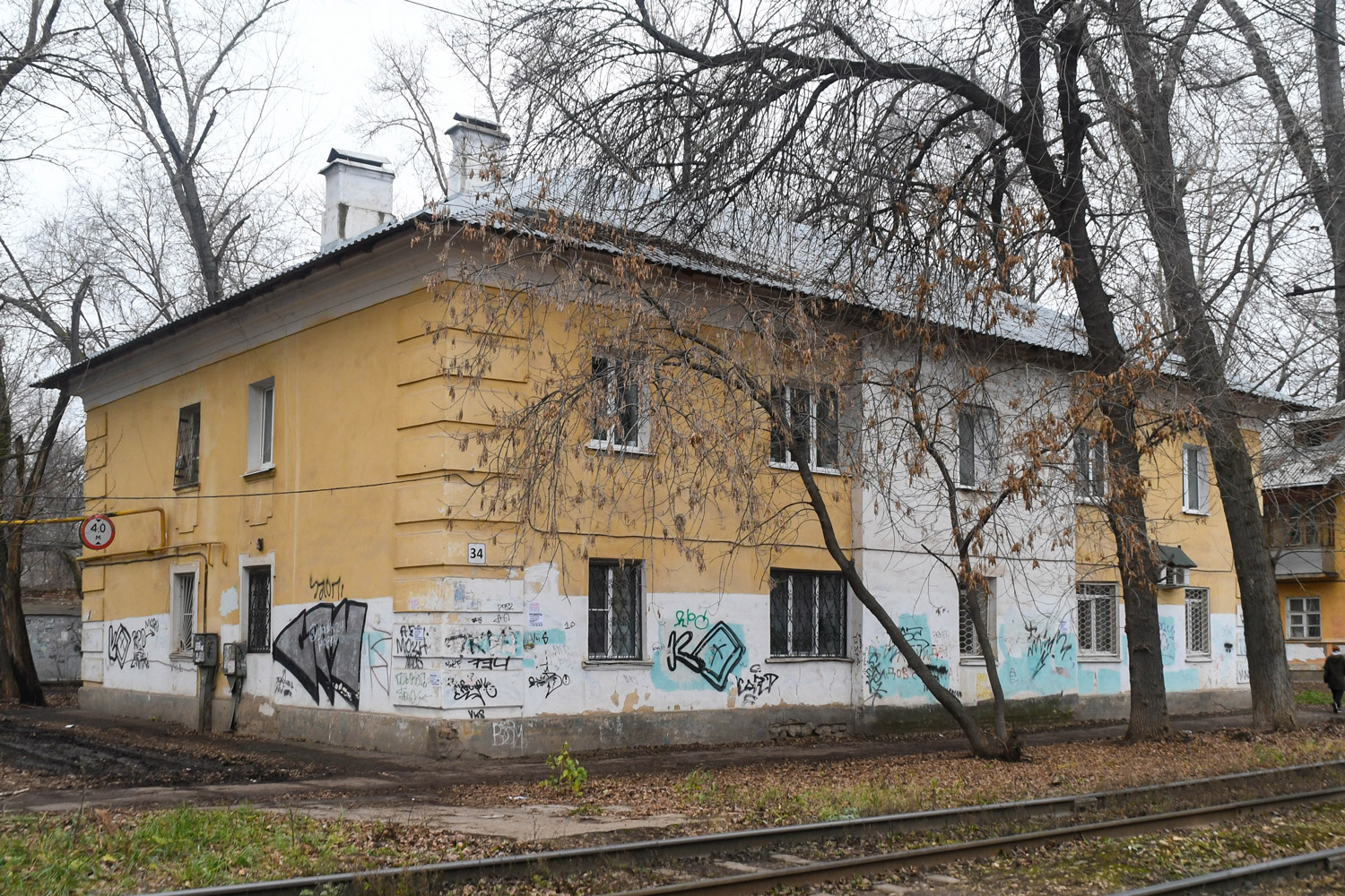 Самара, Советская улица, 34