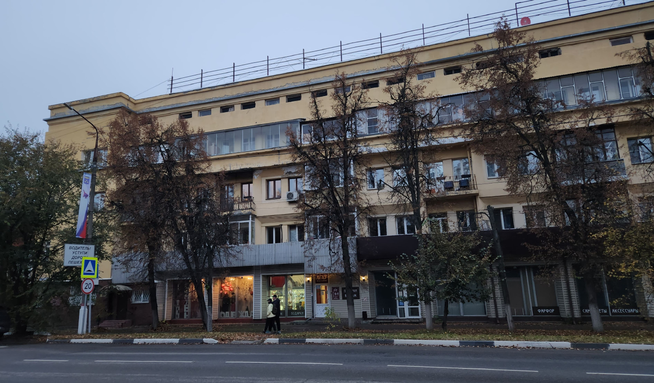 Zhukovsky, Улица Жуковского, 5