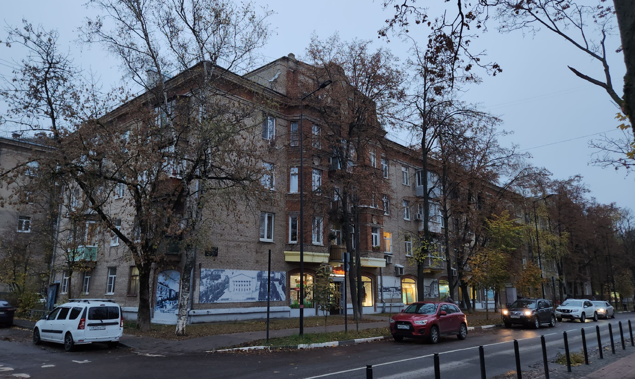 Жуковский, Улица Маяковского, 22