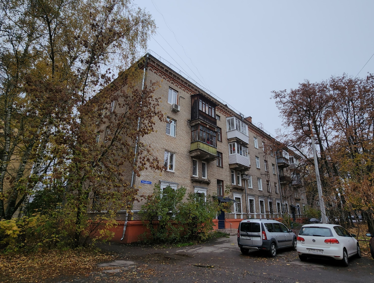 Zhukovsky, Московская улица, 4