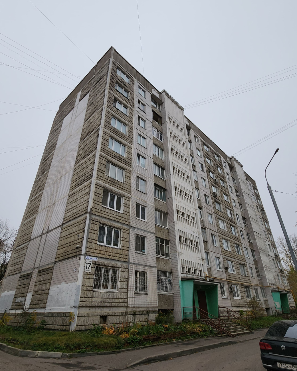 Жуковский, Улица Дугина, 17 корп. 1