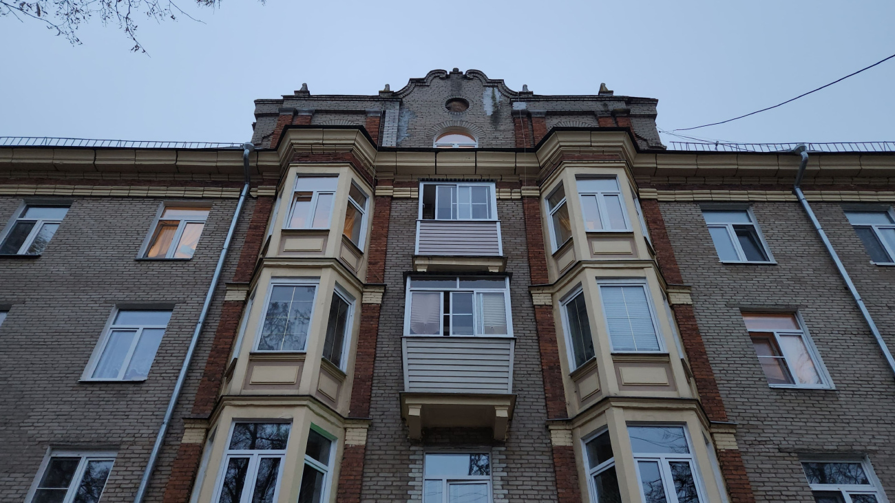 Жуковский, Улица Чкалова, 41