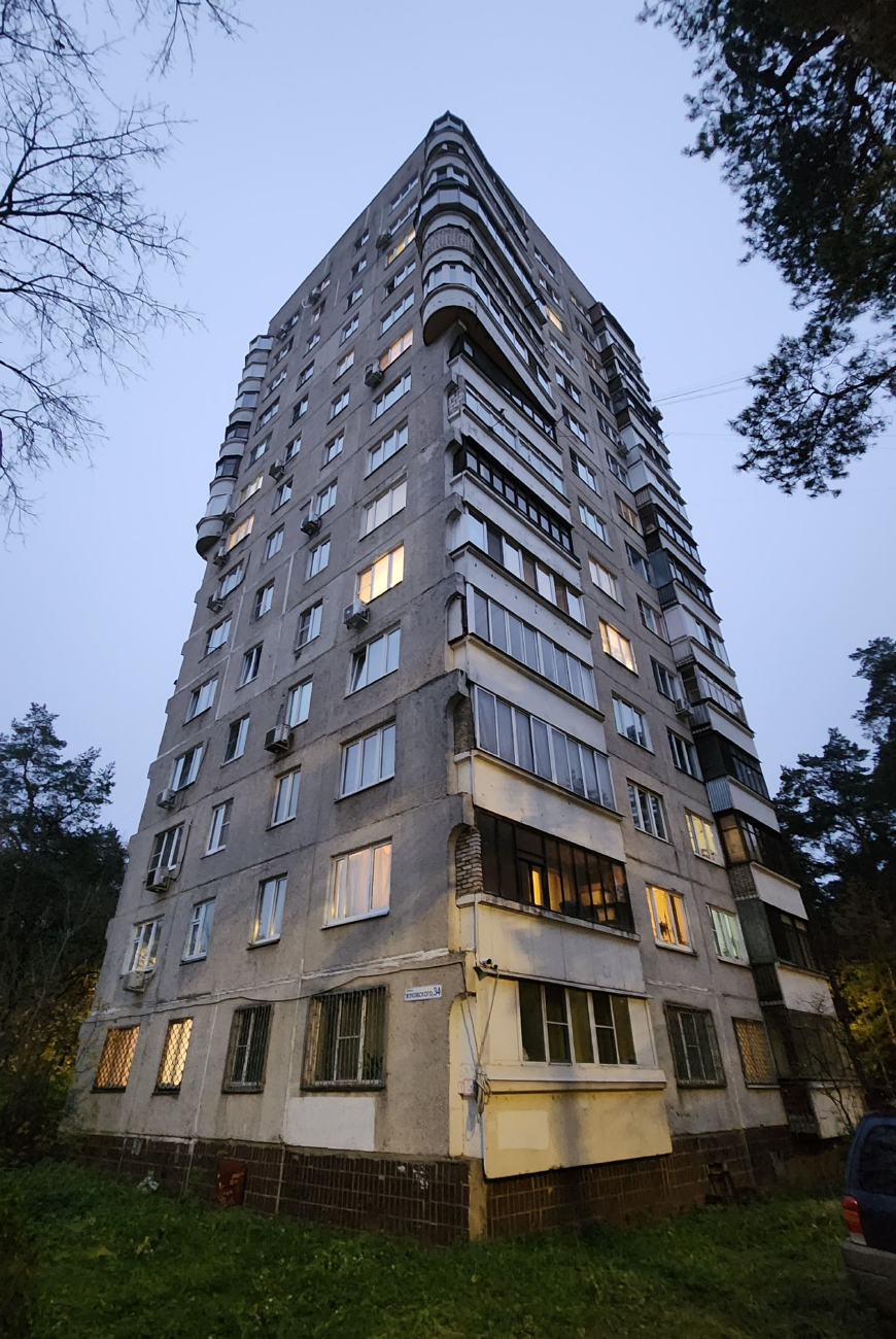Жуковский, Улица Жуковского, 34