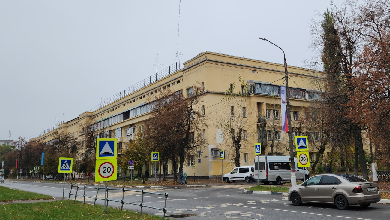 Zhukovsky, Улица Жуковского, 5