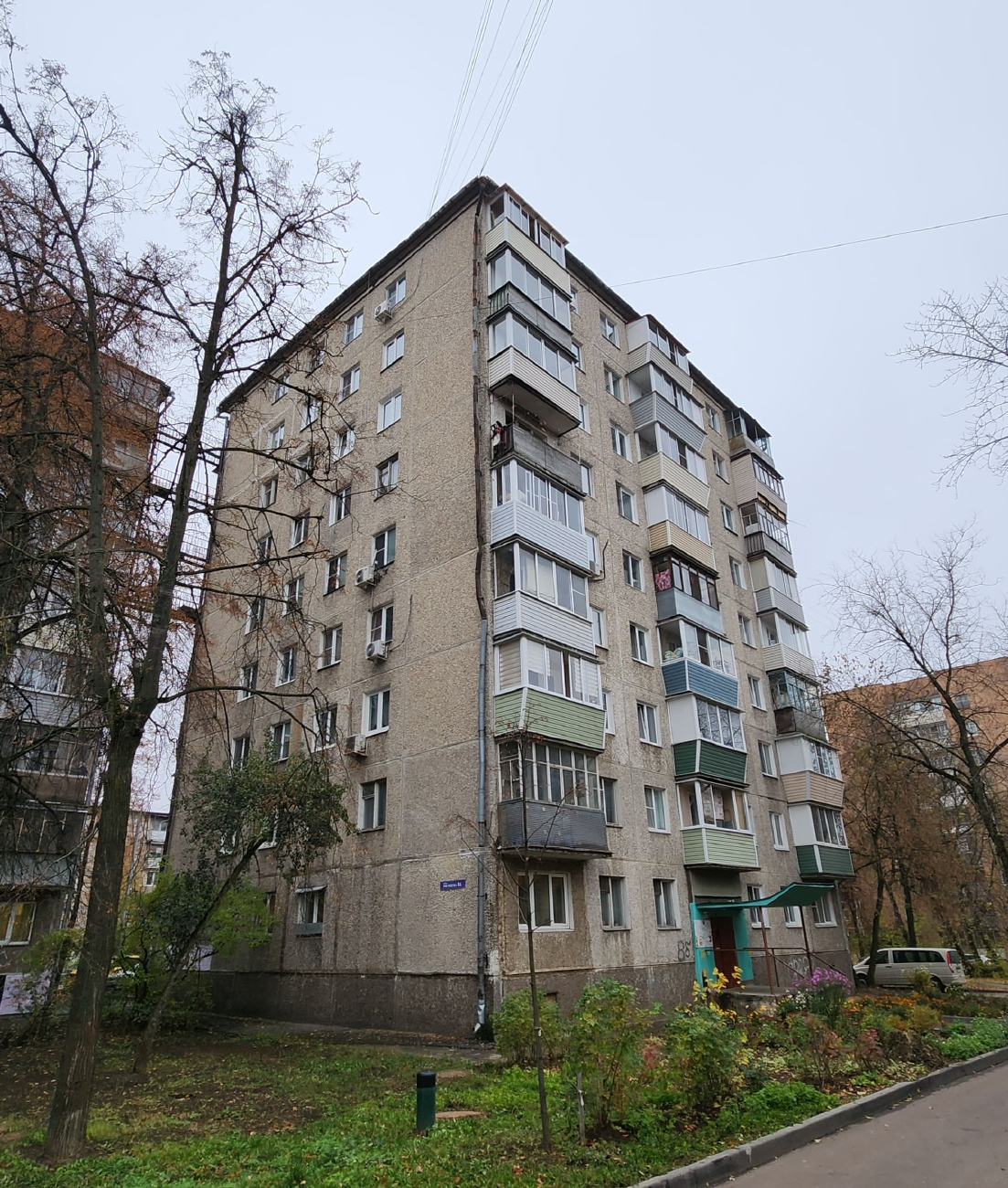 Zhukovsky, Улица Мясищева, 8Б