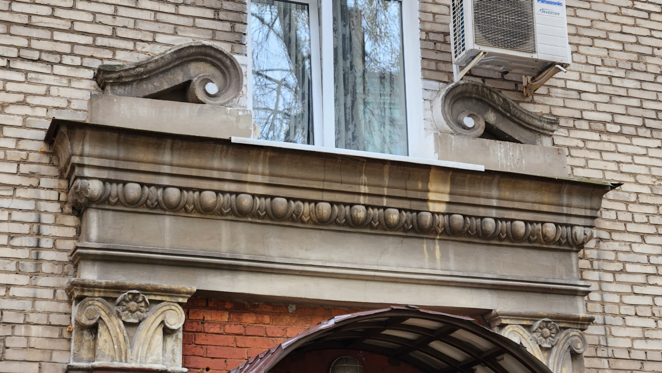 Жуковский, Улица Маяковского, 5