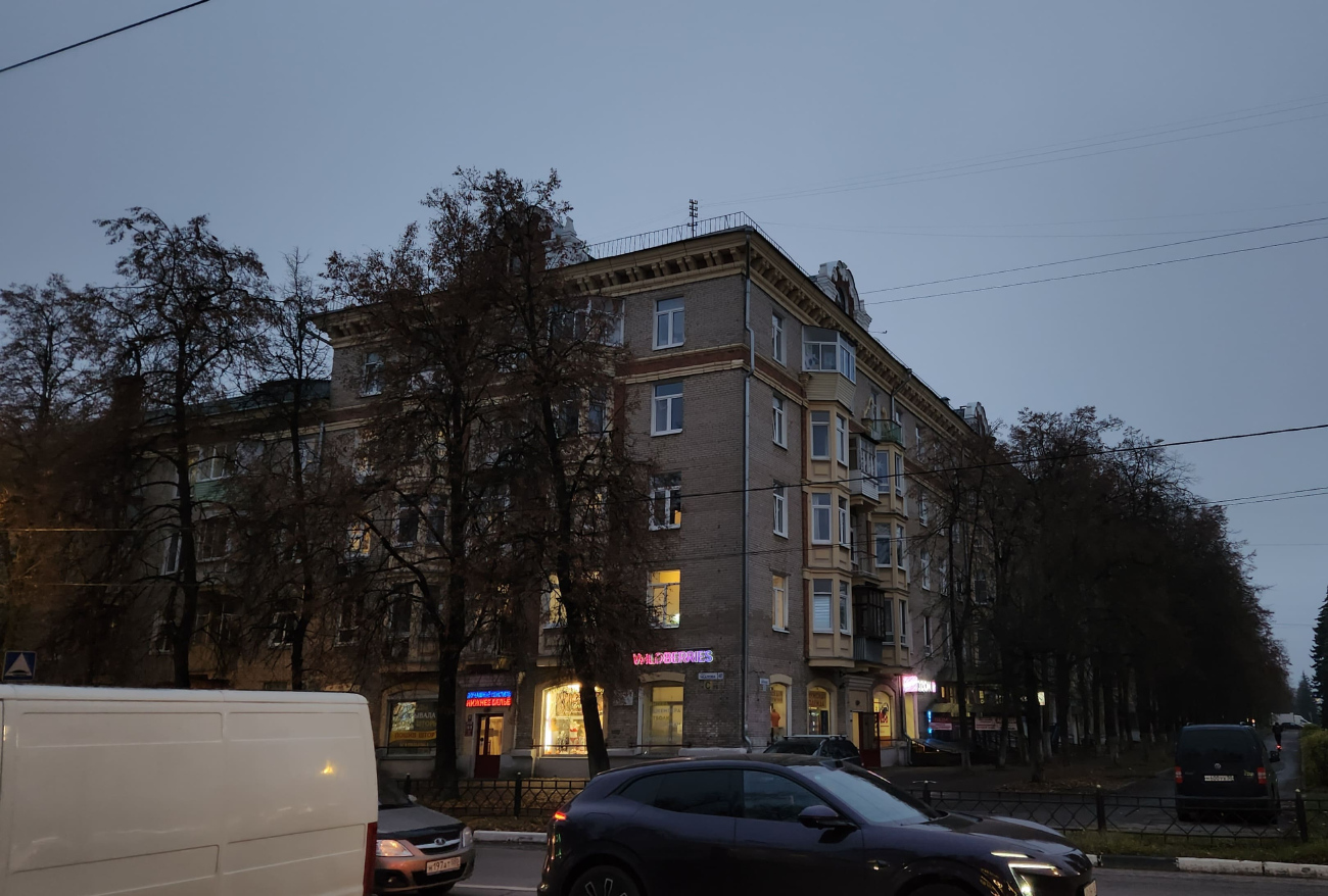 Жуковский, Улица Чкалова, 41