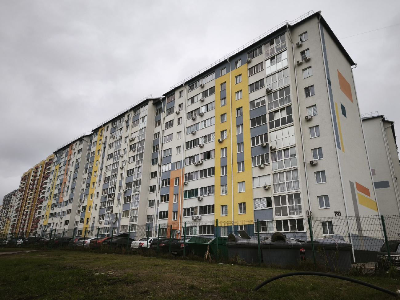 Курск, Проспект Надежды Плевицкой, 23