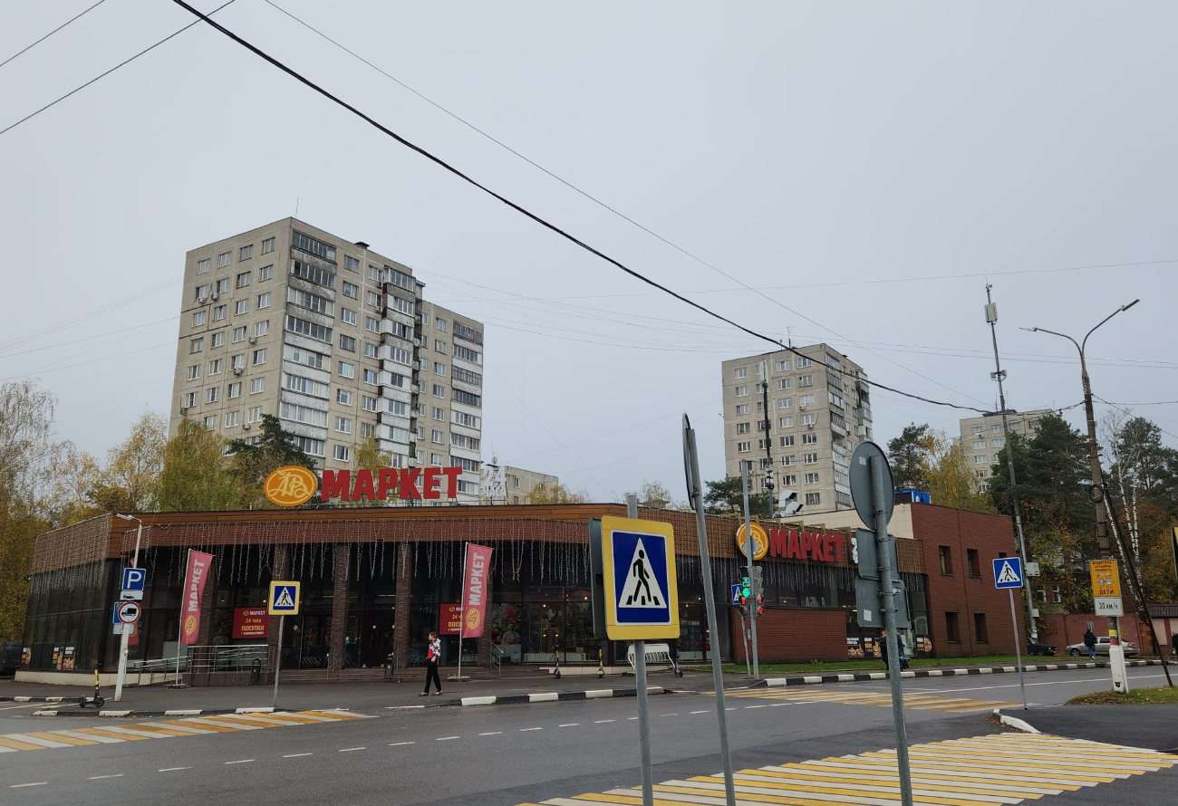 Жуковский, Улица Дзержинского, 5