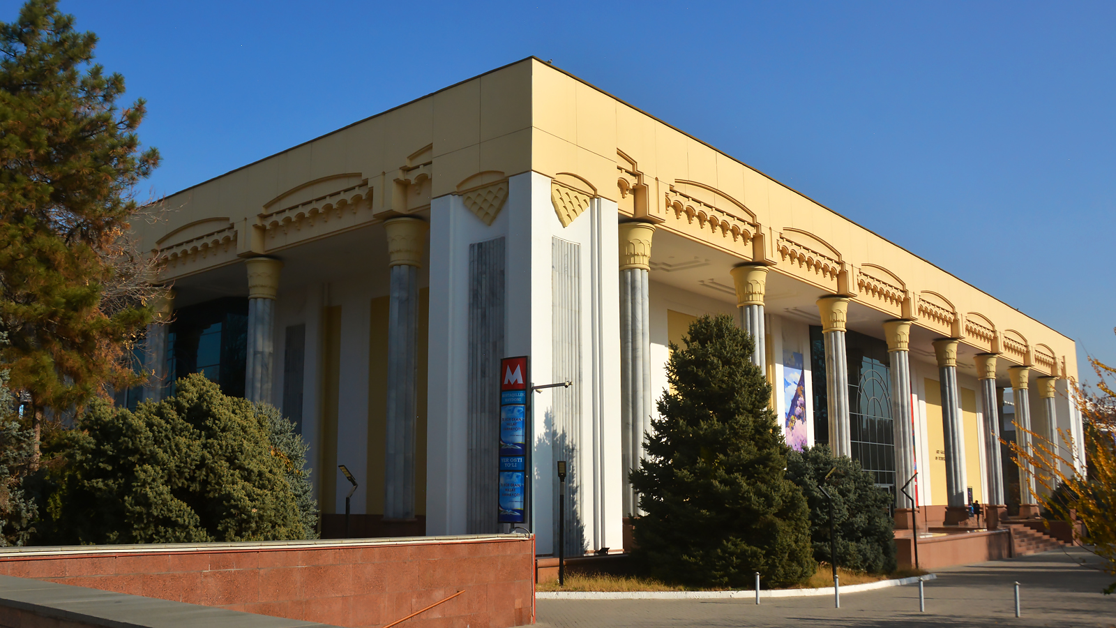 Ташкент, Улица ​Буюк Турон, 2 / ​проспект Шарафа Рашидова, 2