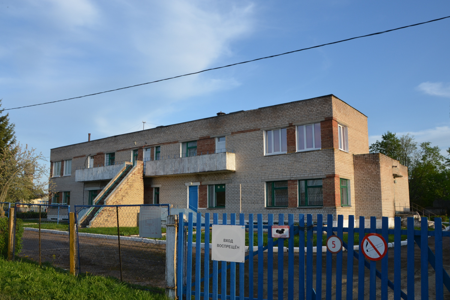 Крупский район, прочие н.п., Каменка, Советская улица, 15