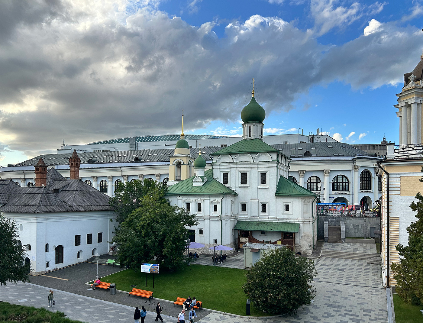 Moskwa, Улица Варварка, 4; Улица Варварка, 4А