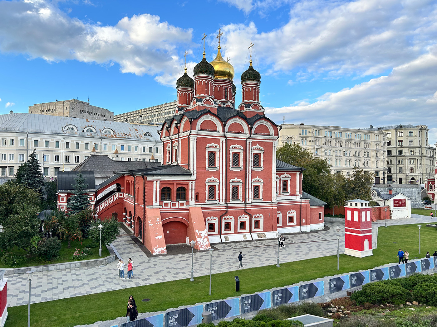 Москва, Улица Варварка, 8 стр. 1