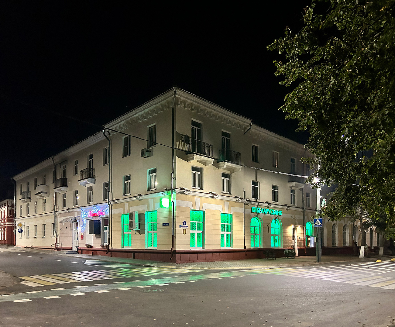 Полоцк, Проспект Франциска Скорины, 7