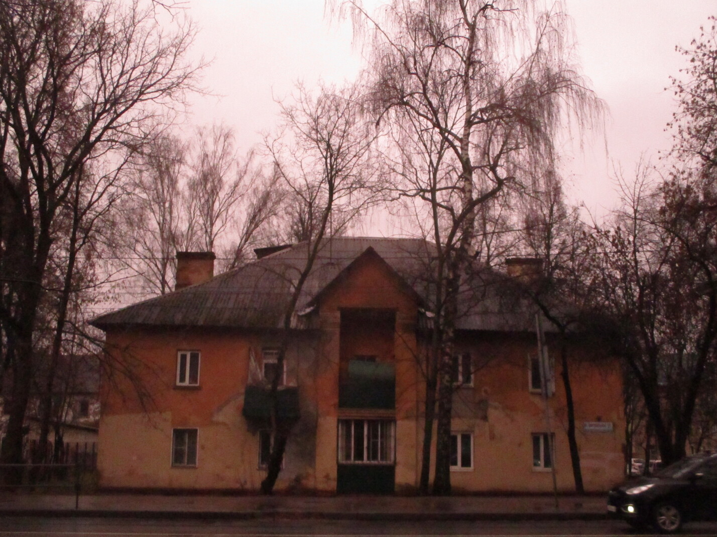 Щёлково, Центральная улица, 51