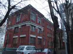 Москва, Борисовская улица, 29