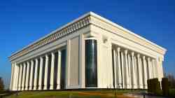 Ташкент, Улица Истиклол, 1