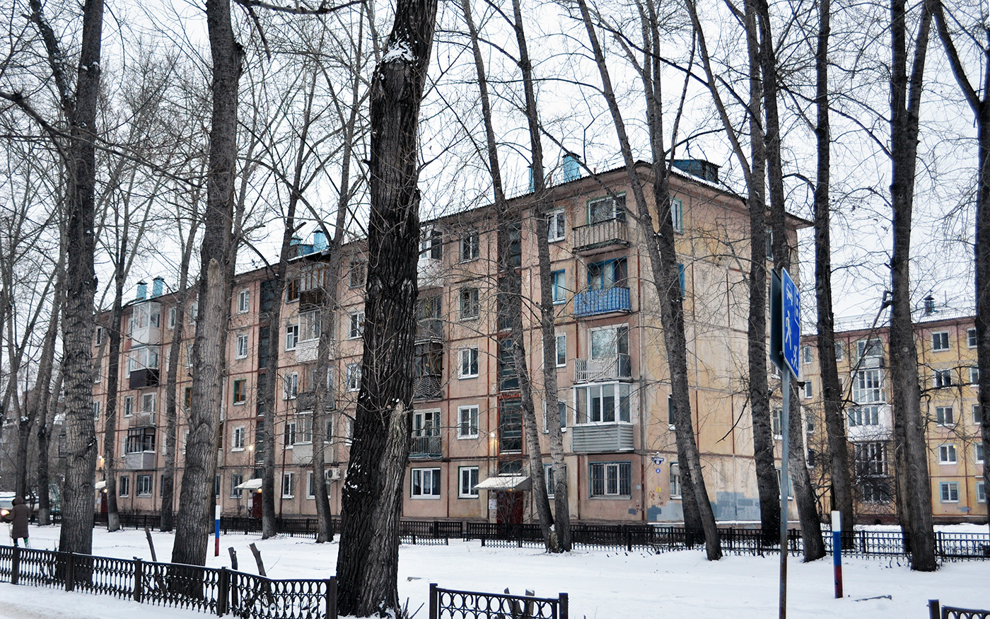 Омск, 30-я Северная улица, 66