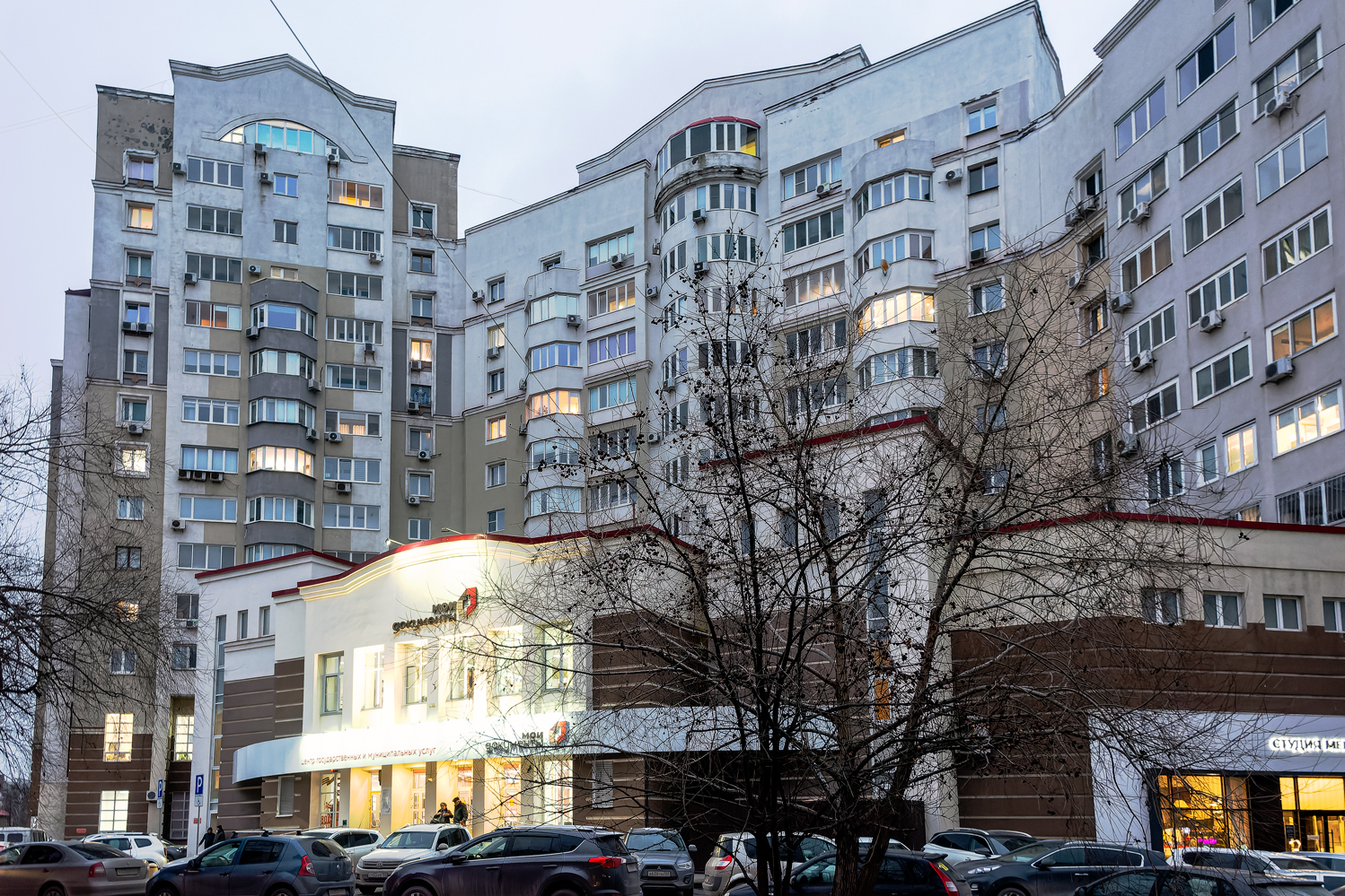 Уфа, Новомостовая улица, 8