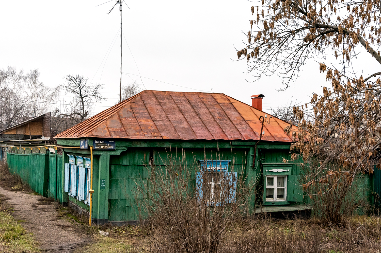 Стерлитамак, Улица 7 Ноября, 169 / Спокойная улица, 1