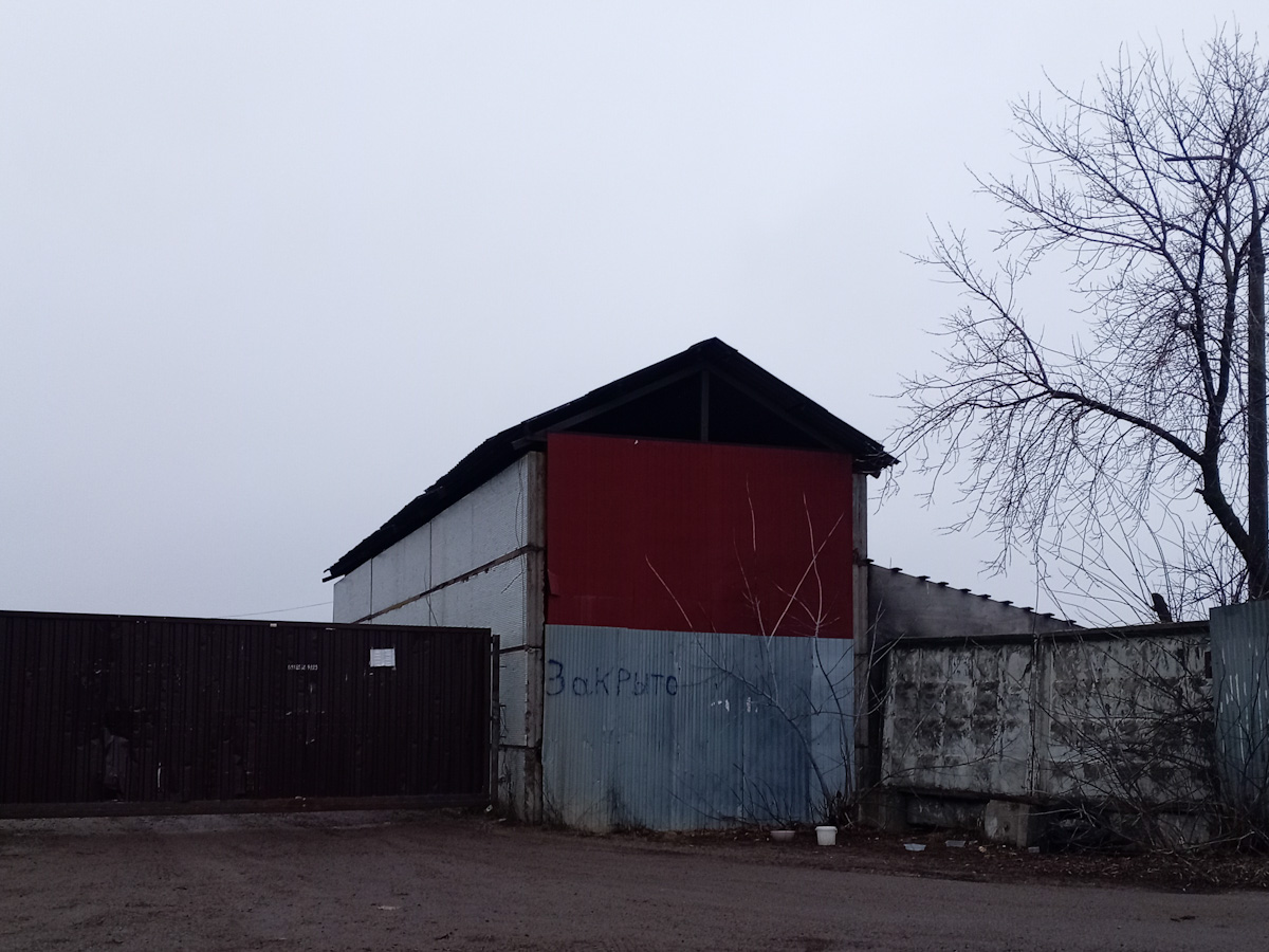 Поселение Воскресенское, Объездная улица, 7*