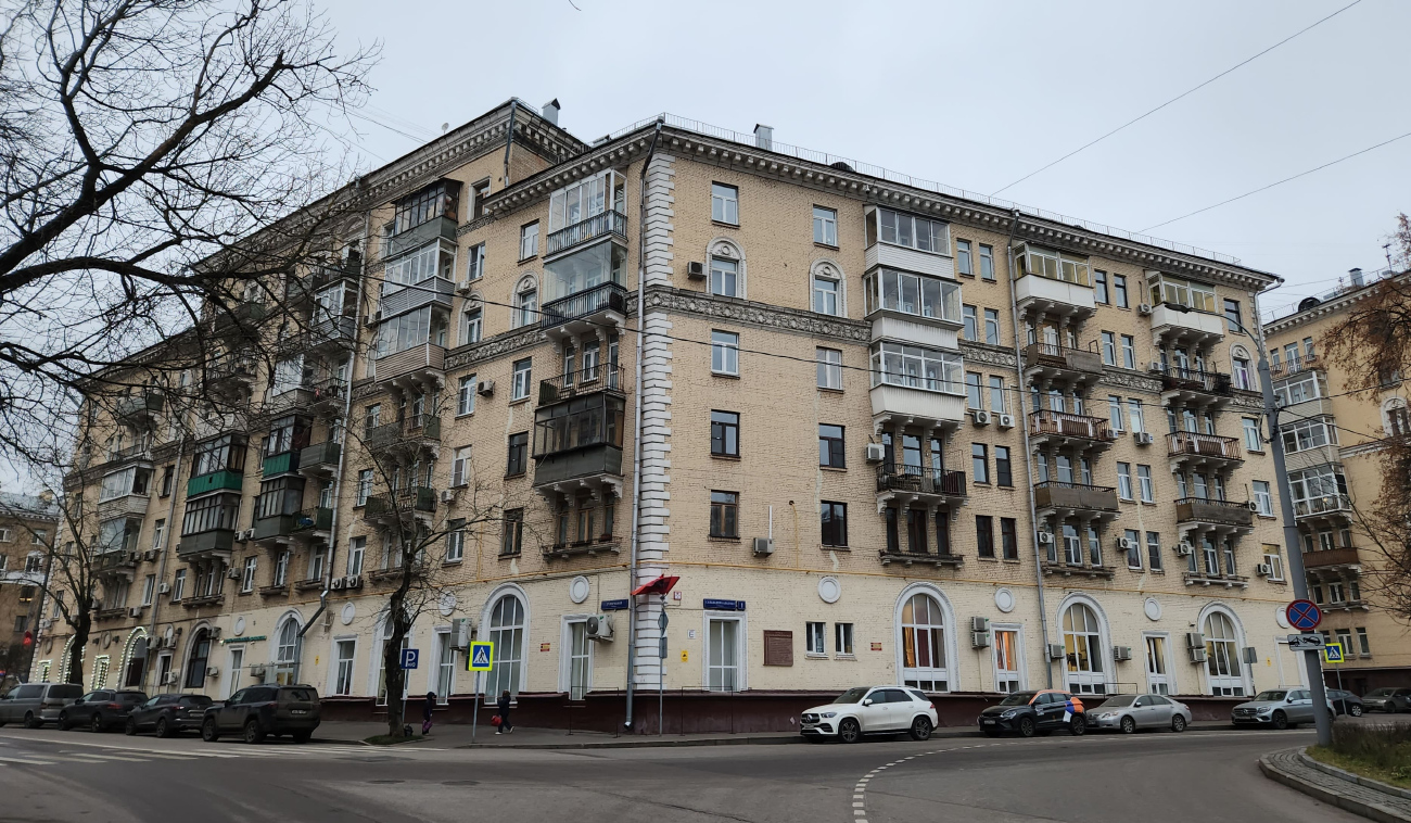 Масква, Новопесчаная улица, 16