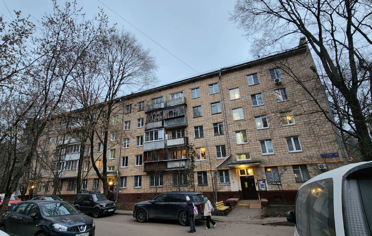 Москва, Песчаный переулок, 14 корп. 2