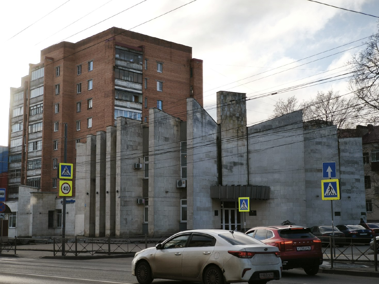 Курск, Улица Радищева, 66; Улица Радищева, 66А