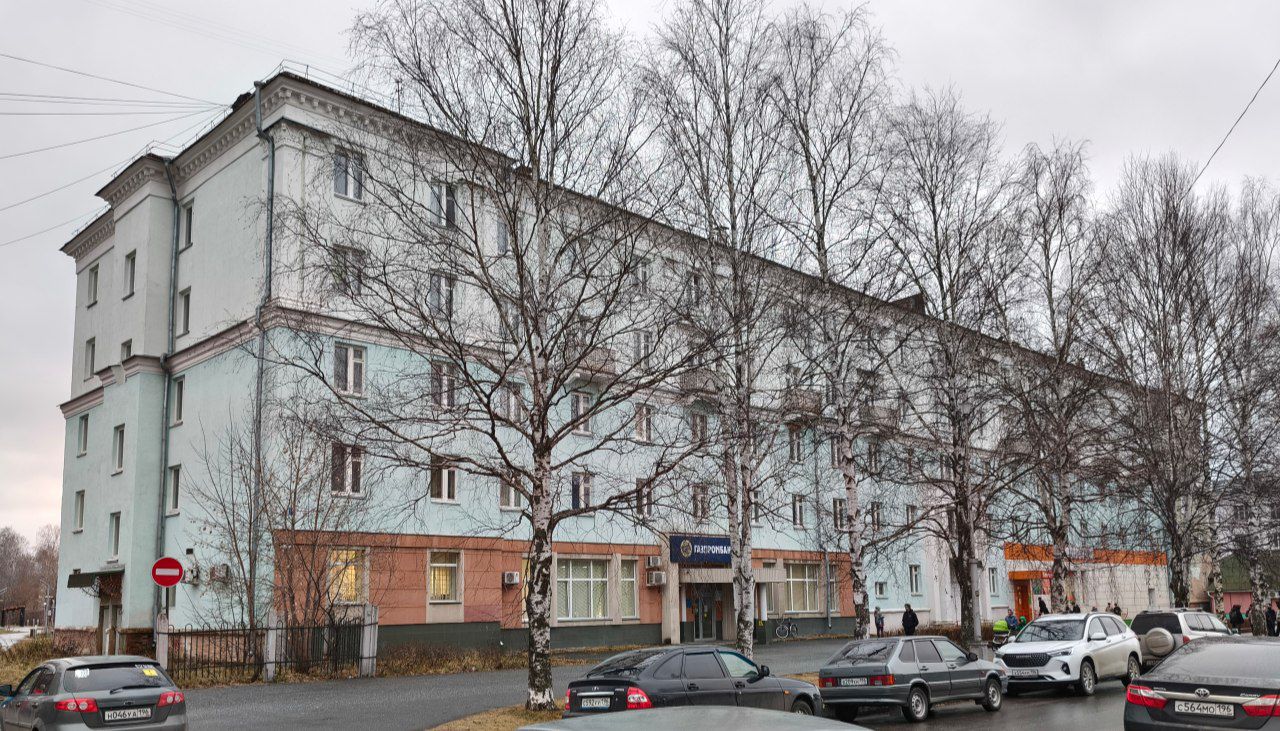 Лесной, Коммунистический проспект, 37