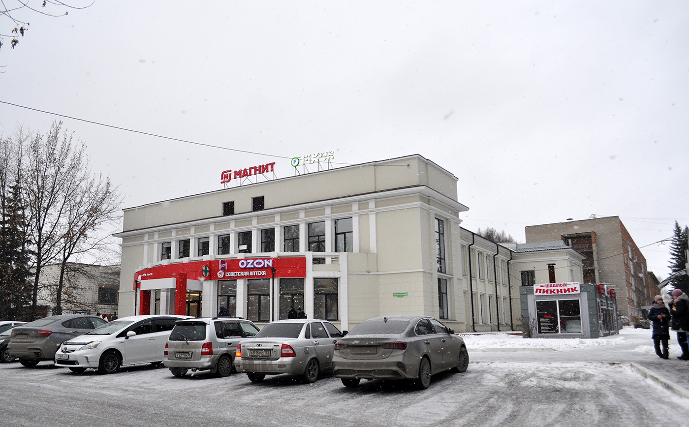 Omsk, Сибаковская улица, 5 / Горная улица, 11