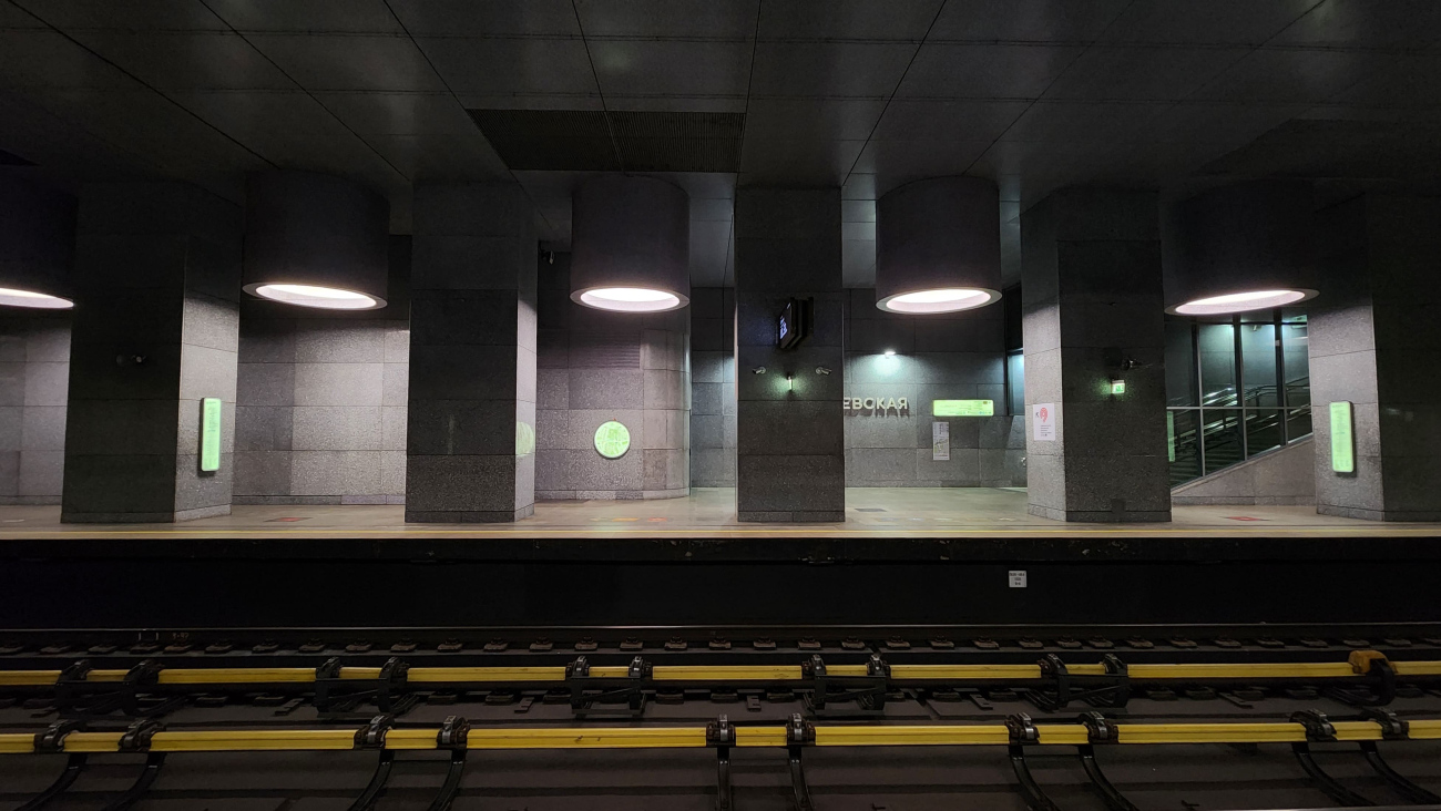 Масква, Большая Кольцевая линия Московского метрополитена, станция метро «Кунцевская»