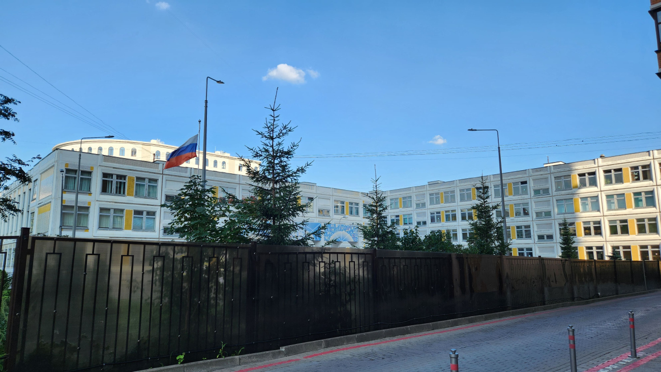 Moskva, Улица Врубеля, 6