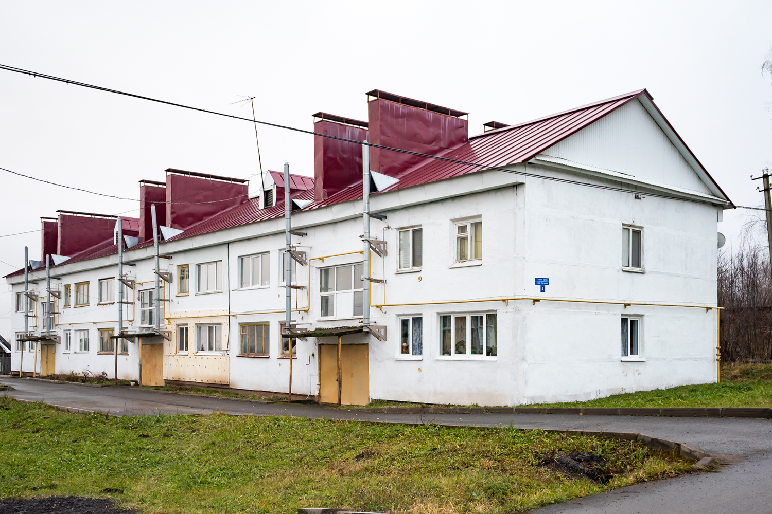 Iglino other, с. Кудеевский, улица Юрия Гагарина, 4