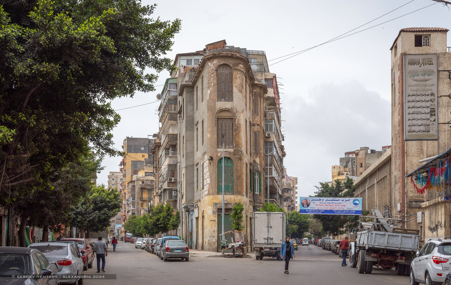 Александрия, Eshak El-Kadeem, 41