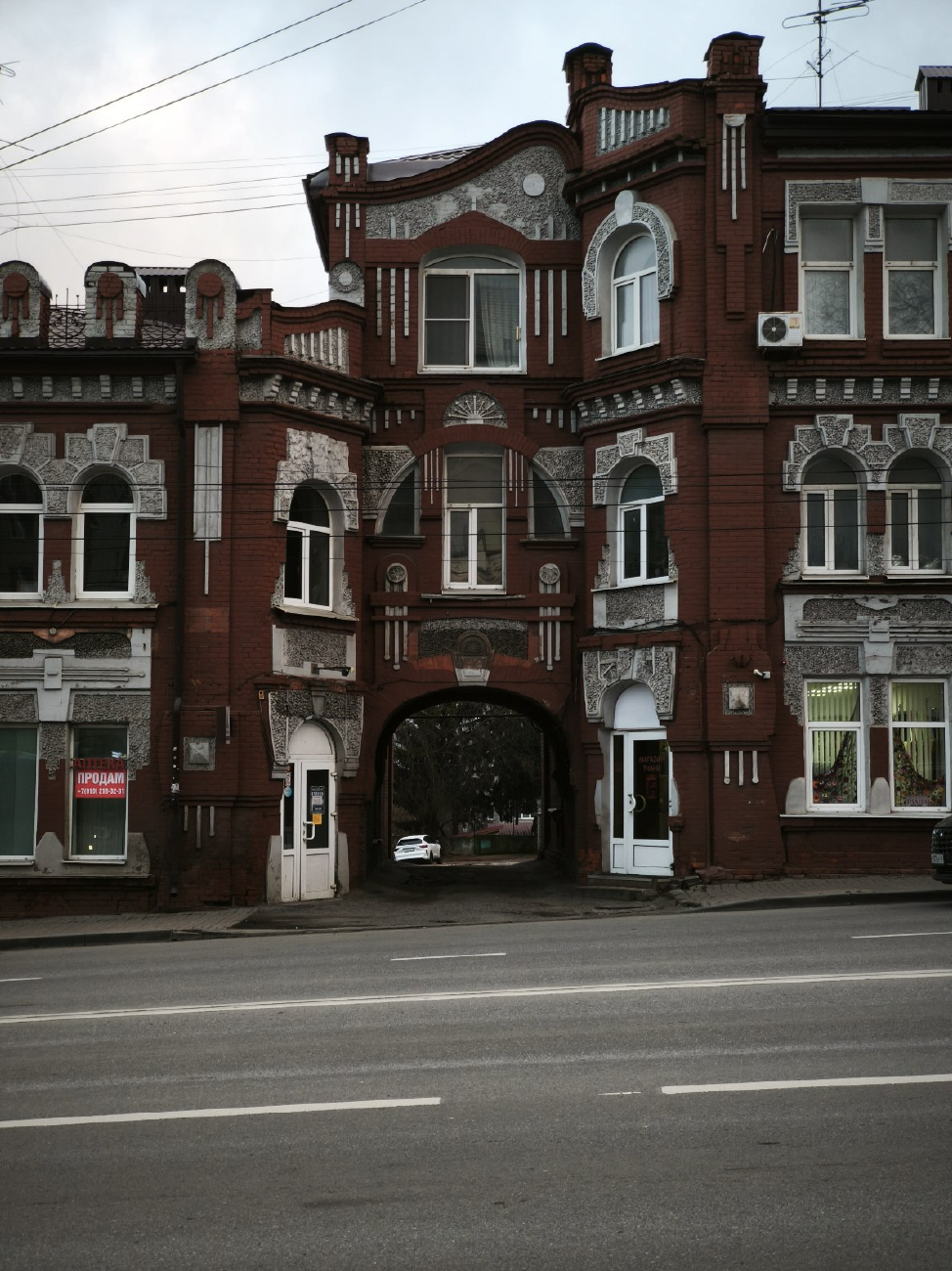 Курск, Улица Дзержинского, 82