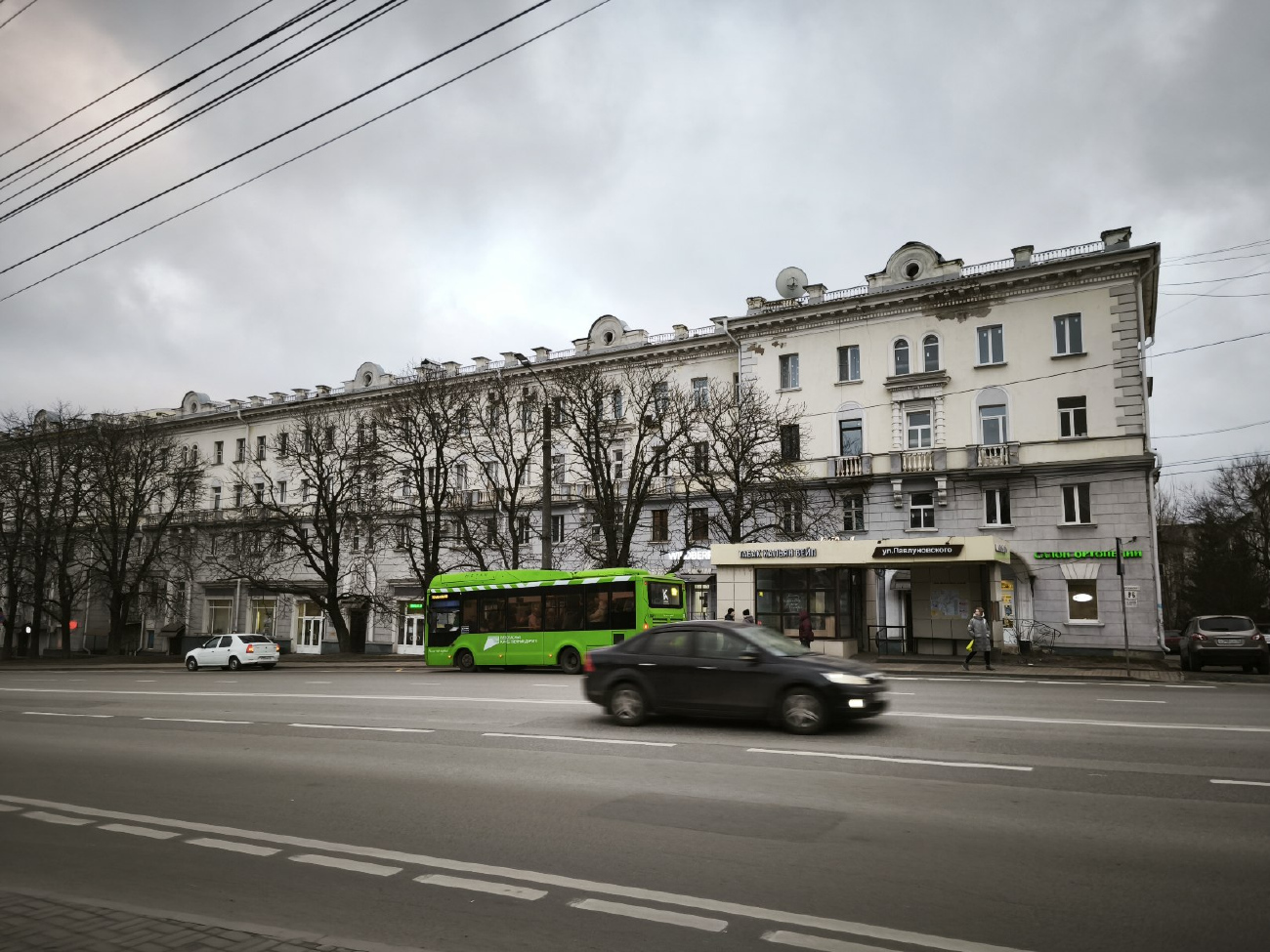 Курск, Улица Дзержинского, 86