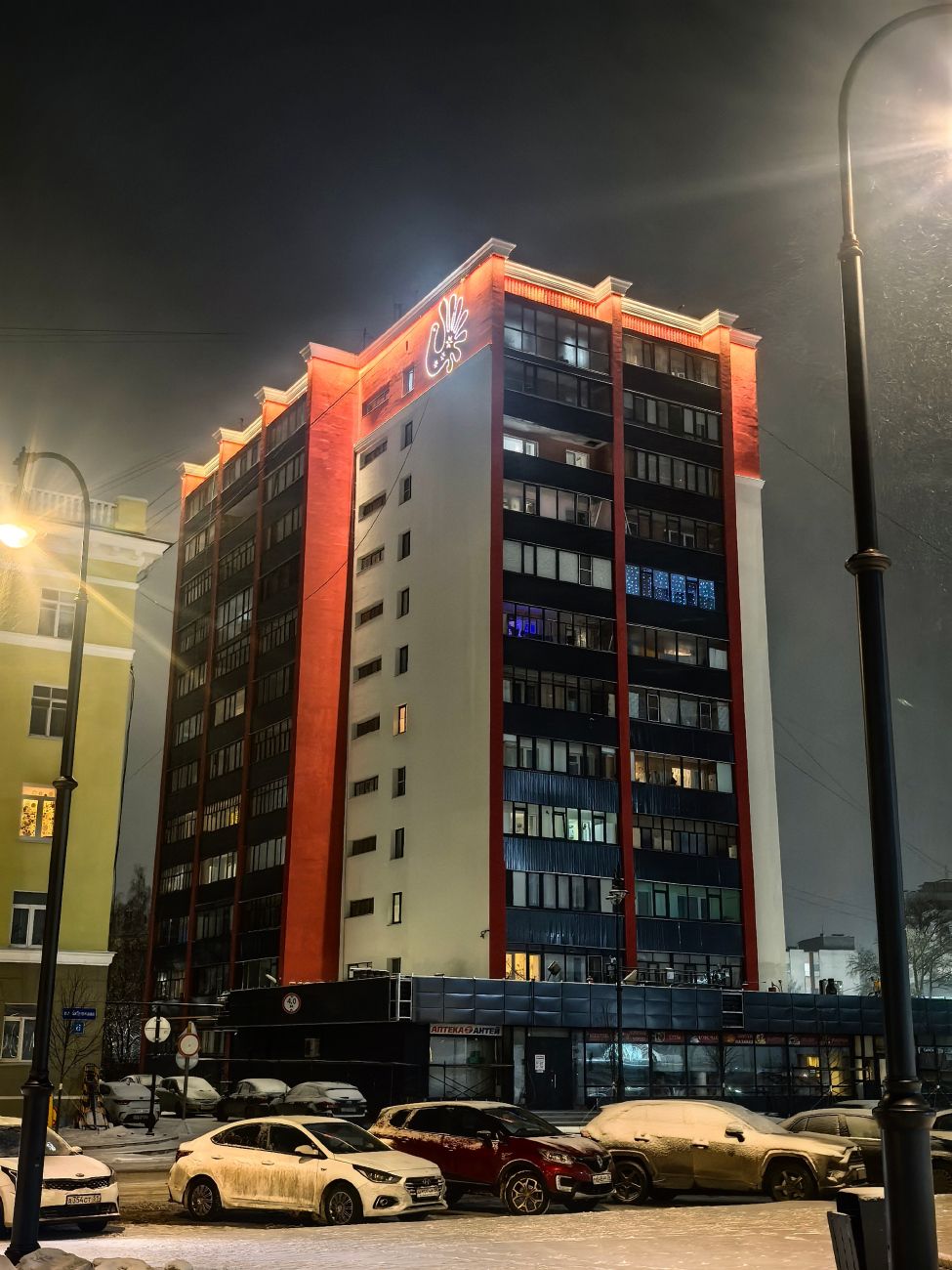 Вологда, Площадь Бабушкина, 4